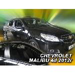 Carmart Ветробрани за chevrolet malibu (2012-2016) 5 врати - 2бр. предни