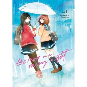 The Moon on a Rainy Night 1 (ISBN: 9781646519415)