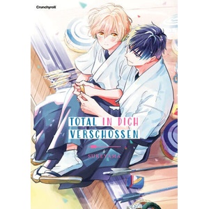 Total in dich verschossen | Sukeyama, Gandalf Bartholomäus (ISBN: 9782889513154)
