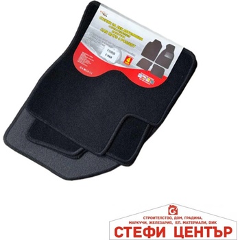Image 1 of Paolo Стелки мокет съвместими с Ford C-Max (2003-2010) (51184)