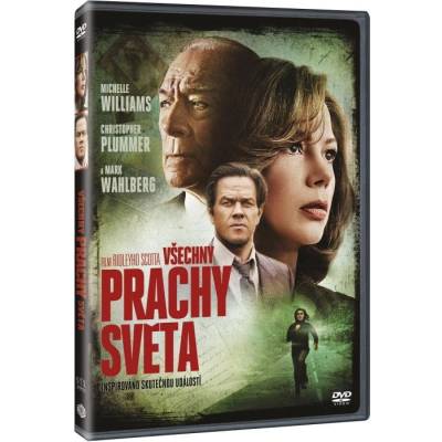 MagicBox Всичките пари на света - dvd (021739)