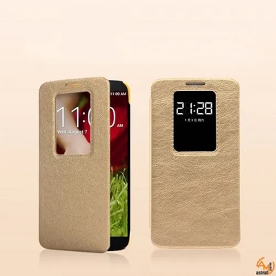 LG Калъф тип тефтер kld за lg g2 златен