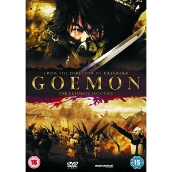 Goemon DVD
