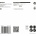 Bosch 2608900209