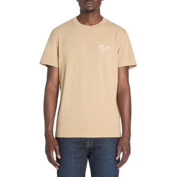 Celio Тениска Jesign Celio Celio | Bezhov | МЪЖЕ | S