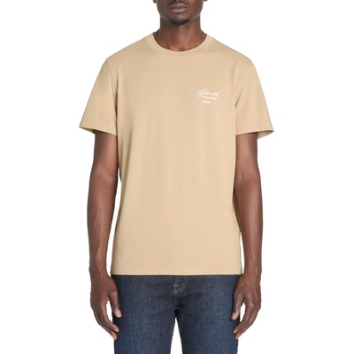 Celio Тениска Jesign Celio Celio | Bezhov | МЪЖЕ | S