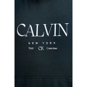 Calvin Klein Суичър (LV04RE207G) - answear - 117,33 лв
