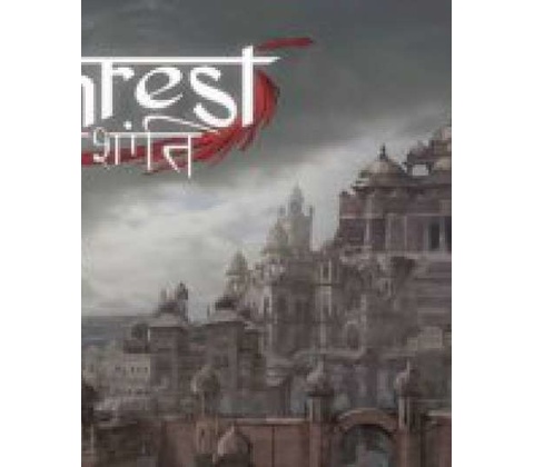 Unrest (Special Edition)