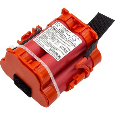 Cameron Sino Батерия за Husqvarna Automower 105, 305, 308, Gardena R40, R50, R70, R80, 2500mAh (CS-GRA800PW)