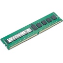 Lenovo DDR4 8GB 2666MHz 4X70S69155