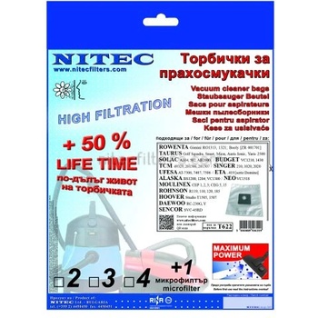Image 1 of NITEC Торбички за прахосмукачки НИТЕК, код Т622