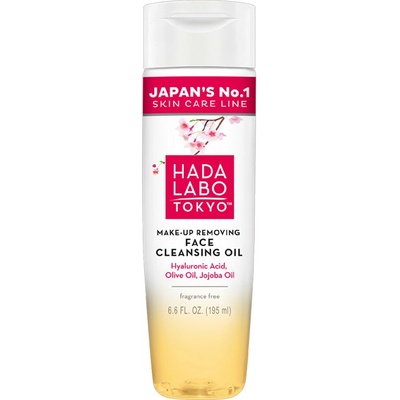 HADA LABO TOKYO WHITE Make-up removing face cleansing oil 195 ml
