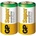 GP Batteries Алкална батерия GP SUPER LR20, 2 бр. в опаковка - shrink, 1.5V GP-BA-13A21-S2 (GP-BA-13A21-S2)