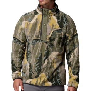 Columbia Мъжки поларен пуловер Columbia Helvetia II Printed Half Snap Fleece Fleece jumper - Stone Green / Soarin - размер XL (005-6144-2815)