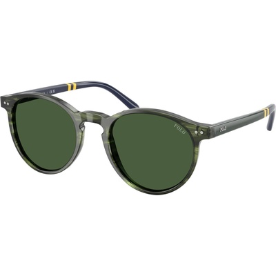 Ralph Lauren PH4236 631671 (PH4236 631671)