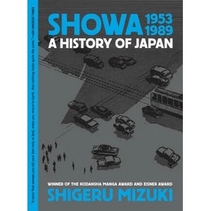 Showa 1953-1989 (ISBN: 9781770466289)