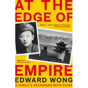 EMPIRE REBORN | EDWARD WONG (ISBN: 9781788162661)