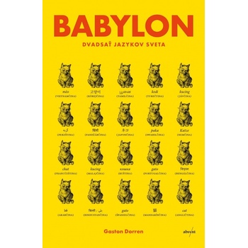 Babylon paperback