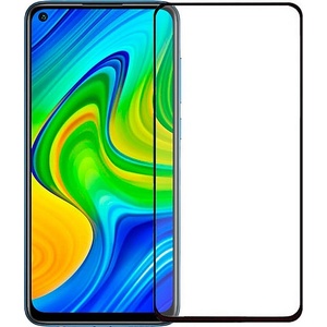 Xiaomi 5D стъклен протектор за Xiaomi Redmi Note 9 M2003J15SG