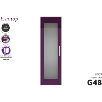 Голд - Аполо Колонен кухненски шкаф с витрина Елинор g48 МДФ 40 см