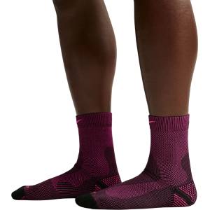 Nike Fast Lightweight - 11teamsports - 31,27 лв