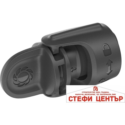 GARDENA 13205-20 GARDENA Тапа 13 mm (1/2 цола)
