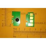 Compatible Ресет чип, 1.5k, B1160 (593-11108-CHIP)