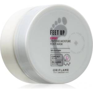 Oriflame Feet Up Expert интензивна маска за крака 100ml