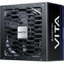 CHIEFTEC Vita 750W 80 PLUS Bronze (BPX-750-S)