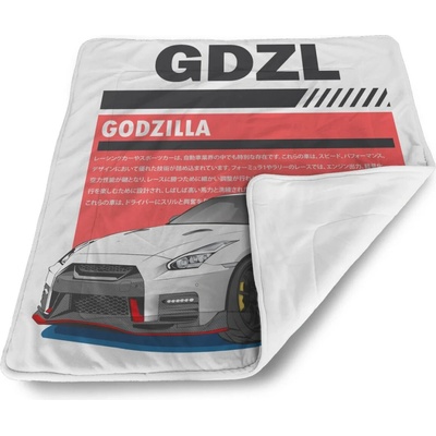 Sablio Detská deka pre bábätko Nissan GTR 35 Godzilla