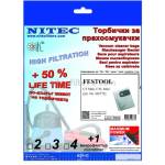 NITEC Торбички за прахосмукачки НИТЕК, код Т836
