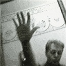 Paul McCartney Driving Rain