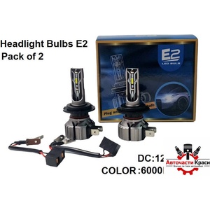  КРУШКА -E2 -Led H 7 - (2 бр. ) (м. ) ('264132)