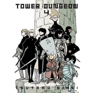 Tower Dungeon 4 (ISBN: 9781647295998)