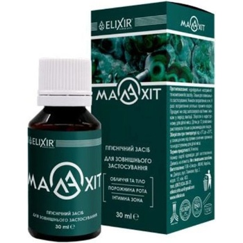 Elixir Malahithygienický a kozmetický prípravok na ošetrenie pokožky a slizníc 30 ml