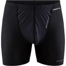 CRAFT Active Extreme X Wind