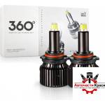 Paolo Крушки Диодни 9005 100w - 12v (282188)