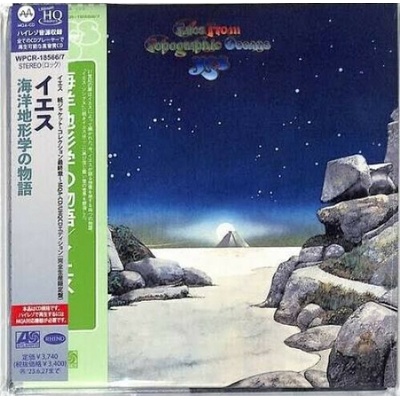 Yes - TALES FROM TOPOGRAPHIC OCEANS CD
