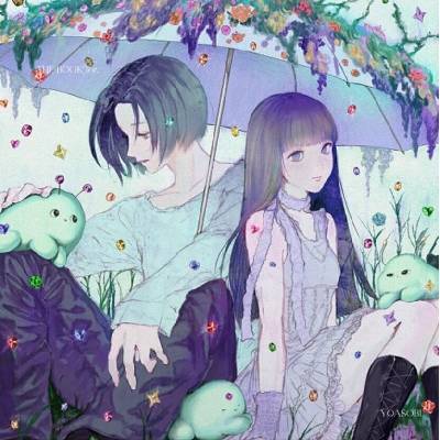 Yoasobi - Book For (Art Edition) (Coloured) (2 LP) (0820200663191)