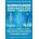 Supercharge Your Health with PEMF Therapy | Dr. William Pawluk