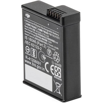 Osmo Action 3 Extreme Battery CP.OS.00000229.01