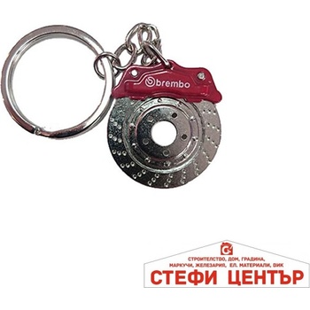 Paolo Ключодържател спирачен диск (1851681)