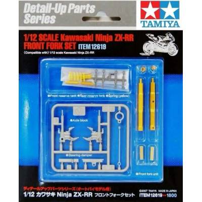Tamiya Kawasaki Ninja ZX-RR Front Fork Set 1:12