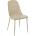 HORECANO-ORLANDO-Стол 54.8х46хh80cm 3 цвята (0142531)