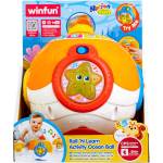 WinFun Активна топка Ocean
