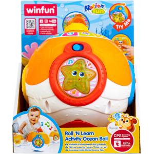 WinFun Активна топка Ocean