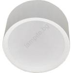 BOWI Led Плафониера perci led/20w/230v ip40 4000k бял (bw0352)