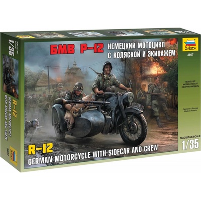 Zvezda Model Kit military 3607 German WWII Sidecar R12 with crew 32-3607 1:35