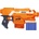Nerf N-Strike Elite Stryfe