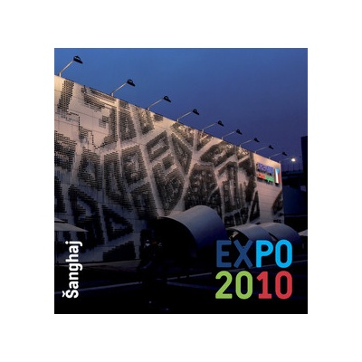 Expo 2010